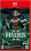HADES II Nintendo Switch 2 Edition Original Soundtrack Download Code Character Encyclopedia Included -Switch2 [Bonus] +