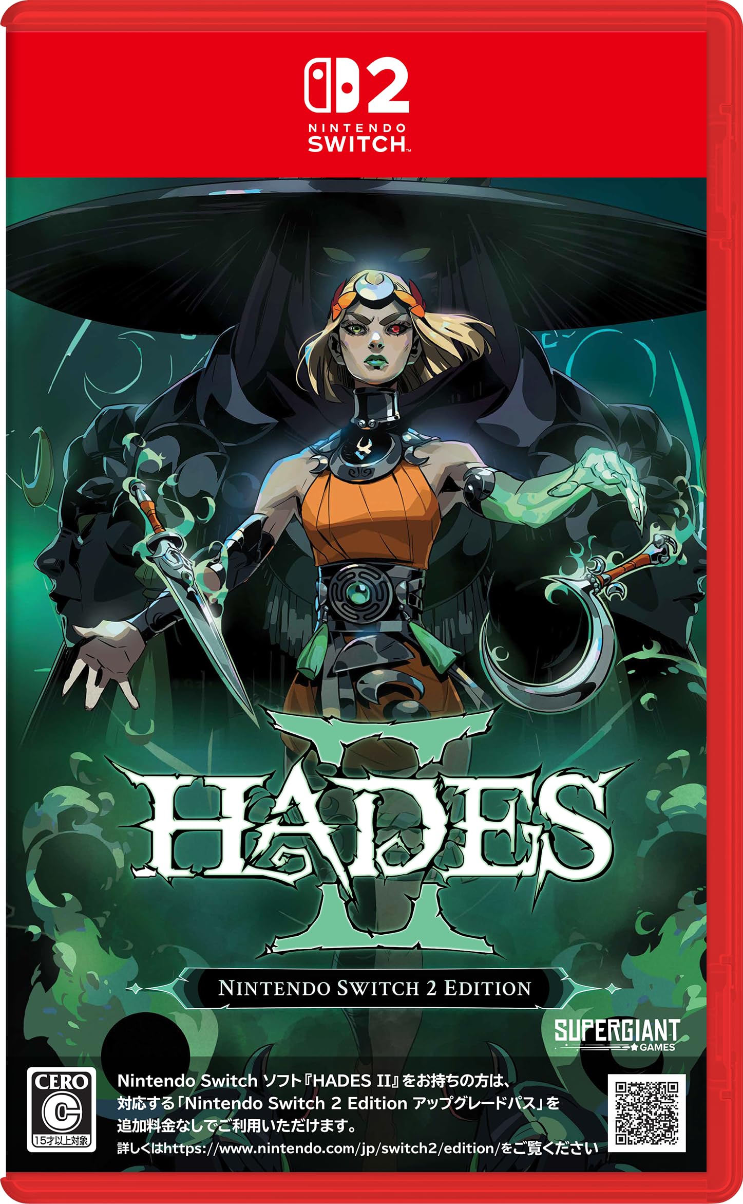 HADES II Nintendo Switch 2 Edition Оригинальный саундтрек Код для загрузки Энциклопедия персонажей в комплекте -Switch2 [Бонус] +