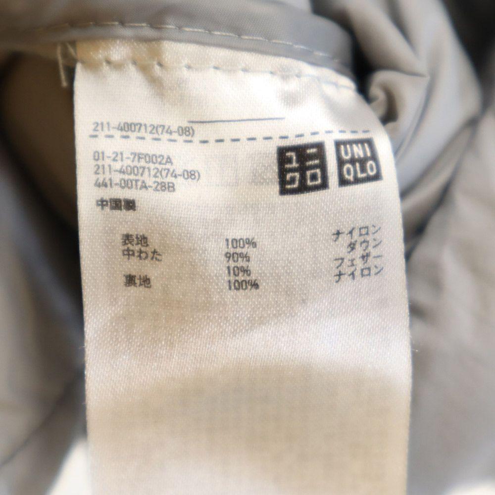 Uniqlo Seamless Ultra Light Down Jacket M Gray Hood Women Used