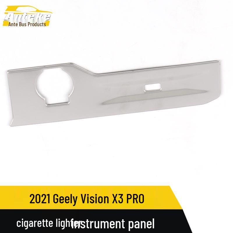 Vision X3PRO Cigarette Lighter Panel Ring for 21 Model - Center Console Decorative Sticker