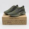 HQ7494-300 Pegasus Trail 5 GORE-TEX Sequoia Cargo Khaki (Men's)