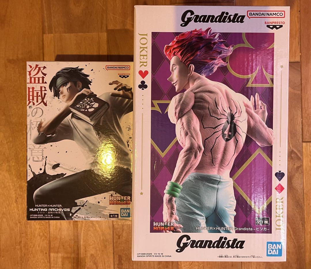 

[USED] Hunter x Hunter Figure