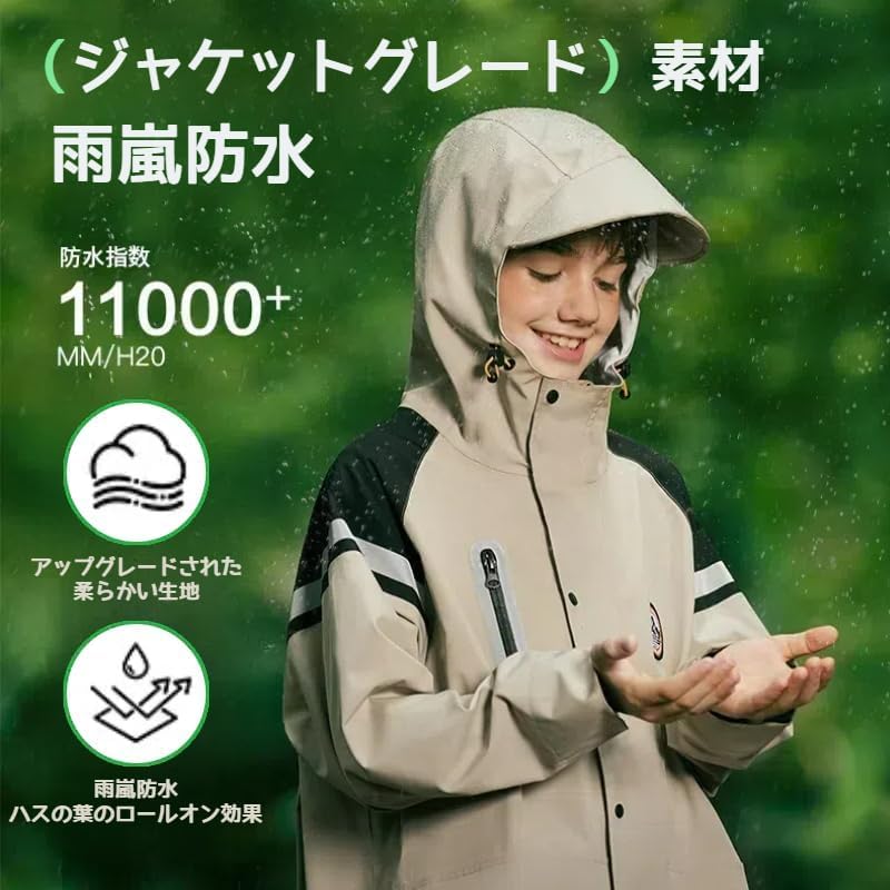 WhaRainle Raincoat for Boys and New for Thick and Integrated Assault Suit Perfect for Heavy Rain and Rainy Compatible with School Suitable for