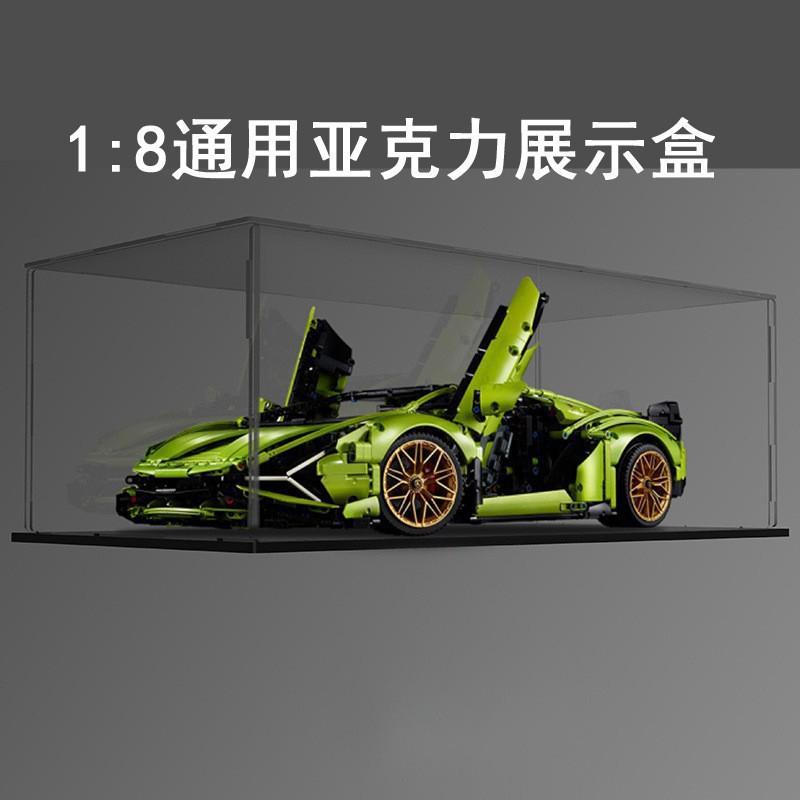 Sambo Bausteine Lamborghini Sportwagen Modell Kompatibel Lego Puzzle Zusammengebaut Ornamente Racing Toy Boy Geschenk