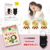 WeeSTYLE Stroller Lock in magazines and supervised by nursery wire lock with dial and retractable crime prevention [Featured teachers] Anti-theft key,