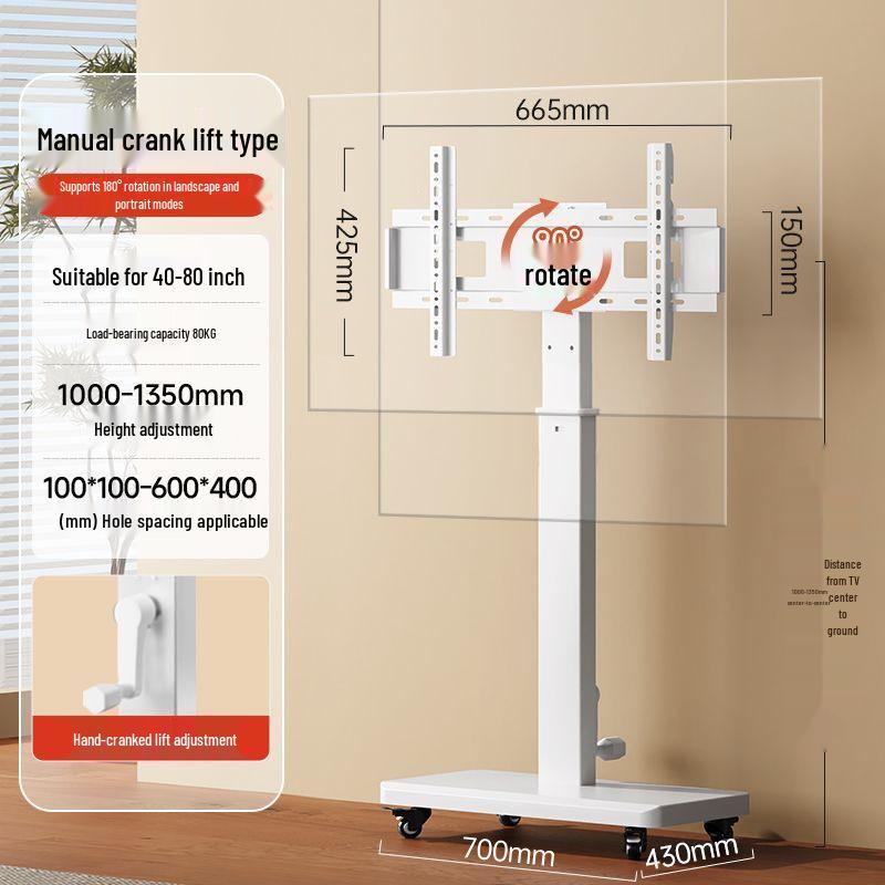 Rotatable TV Stand with Wheels - Vertical & Horizontal Adjustable Display Cart for Live Broadcasts