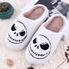 Funny Non-Slip Skull Smile Cotton Slippers for Halloween