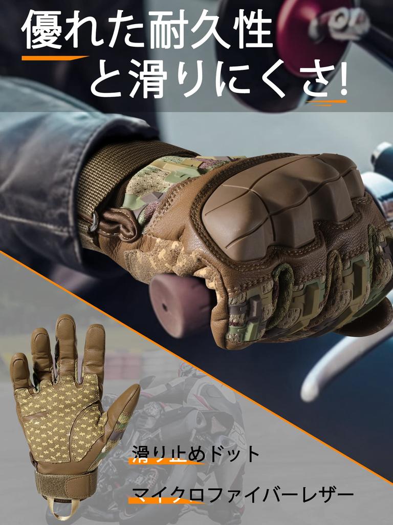 WTACTFUL Motorcycle Smartphone Hard Motorcycle Outdoor Tactical Airsoft Touchscreen Size S Gloves, Compatible, Knuckle, Gloves, Gloves, Gloves,