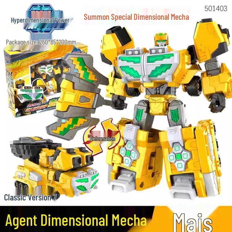 Мини Агенты 6-мерный Силовой Меха Трансформер Робот Игрушка