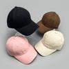 Japanese Solid Color Light Plate Thickened Baseball Cap Men'S And Women'S Sunshade Simple Casual Face Small Cap