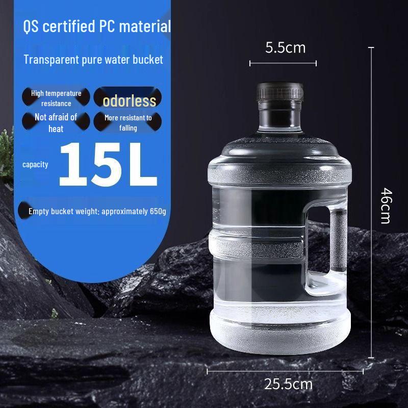 Yicang Transparent Thickened Water Dispenser Bottle