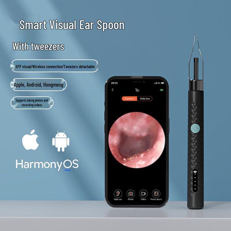ITIMO Wireless Visual Ear Cleaner Y26-Z-BLACK