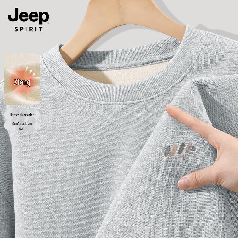 JEEP SPIRIT Herren 2025 Fleecegefüttertes Sweatshirt mit lockerem Schnitt