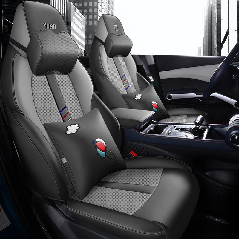 BYD Yuan PLUS Perforated Leather Car Seat Cushion - Year-Round, Fully Enclosed, Five-Seat Cover.