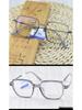 Korean Style TR90 Polygon Eyeglasses - Large Gold Transparent Full Frame for Nearsightedness