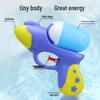 Kids Bullet Head Water Gun