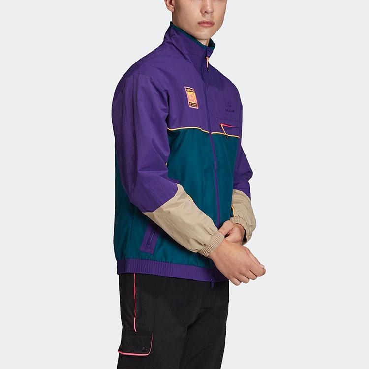 adidas Originals Track Top Sports Jacket Purple Men's FR0593