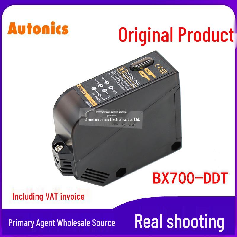 Autonics BX700-DDT Diffuse Reflective Photoelectric Sensor - Brand New, Original, Authentic BX700-DDT