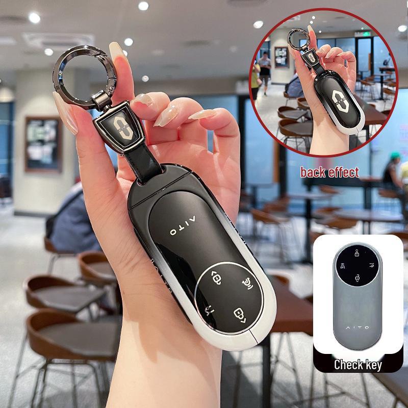 AITO M9 Key Case: Metal Buckle for AITO Huawei M9 Electric Extended Range