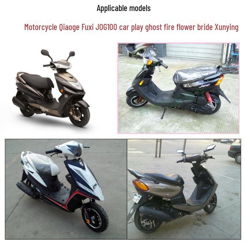 Yamaha Motorcycle Fuel Tank Cap for JOG Ghost Fire RSZ100 & Fuxi Qiaoge Models