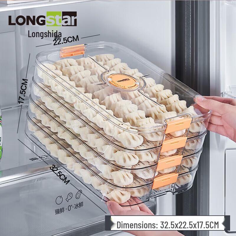 Stackable Dumpling & Wonton Freezer Container