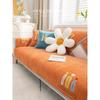 Nordic Simple Sofa Cushion Four Seasons Universal Non-Slip Sofa Cover Chenille High-End Cushion Backrest Towel Cover Cloth