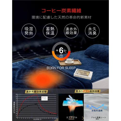 IMA HOME [Aerogel and Aluminum Sheet Double Insulation] Single-Ply Blanket, Winter Thick, Double-Layered, Fluffy, Warm, Winter Blanket, Triple-Layer A