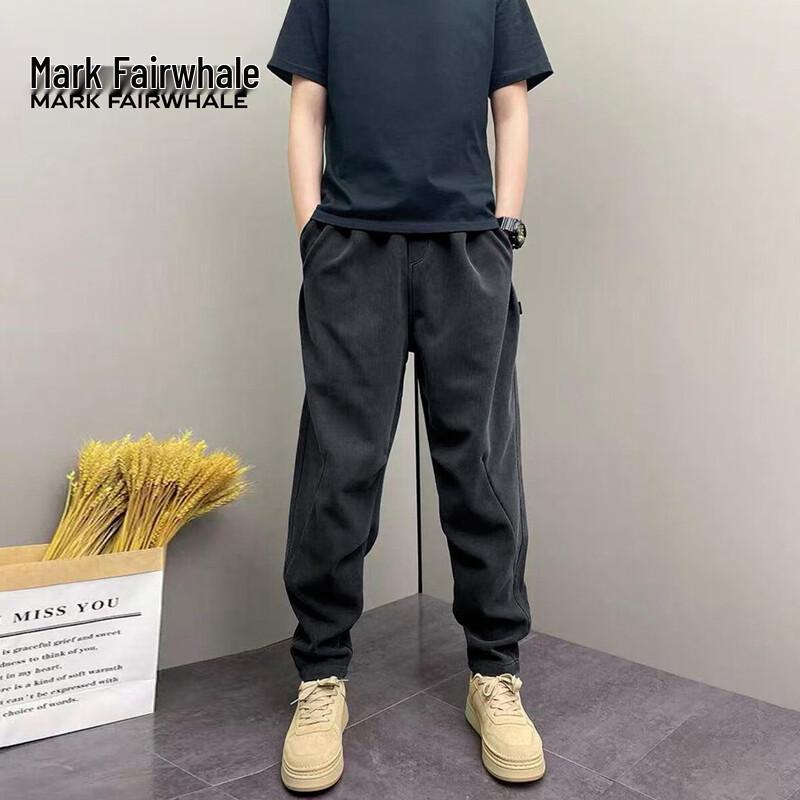 Mark Fairwhale Men's Casual Cuffed Jogger Pants
