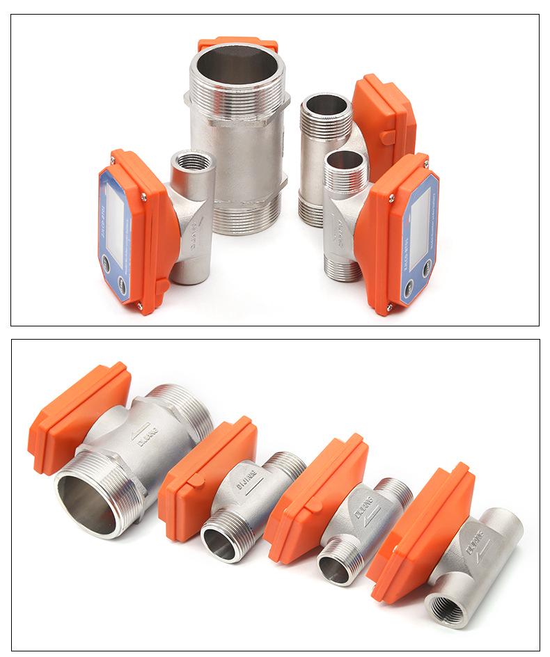 High-Precision Stainless Steel Digital Flowmeter for Sewage and Water Pipelines