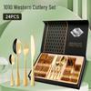 Premium Stainless Steel Western Tableware Set: 24-piece Gift Box with 4 Knives, Forks, and Spoons