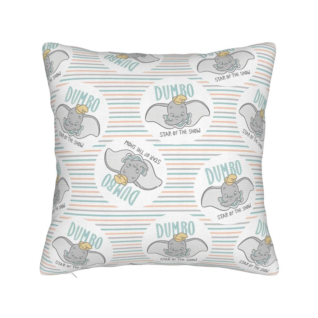 Dumbo Cartoon Throw Pillow Cover Polyester Throw Pillow Disney , Fashion Cushion Covers