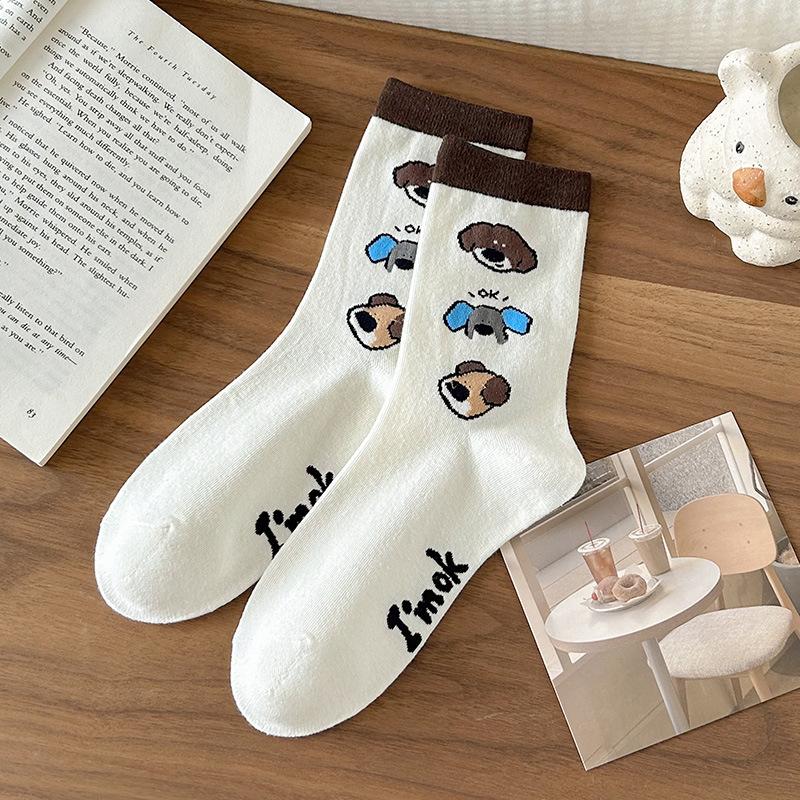 Calcetines de dibujos animados, Calcetines de media caña para mujer de otoño e invierno con bordes festoneados, Calcetines lindos Dui de perro salchicha, Calcetines largos marrones