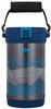 Thermos Vacuum Insulated Ice Container Bottle for Carrying Navy (Thermos Ice) FHK-2200NVY