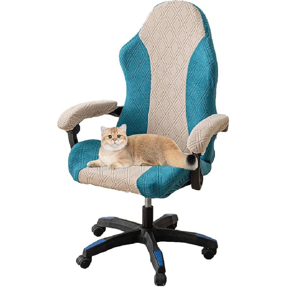 Gaming Chair Cover - Stretchable Machine Washable Fabric Computer Chair Seat Slipcovers Fits Most Office/PC Chairs & Racing Style Seats,Gray