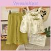 Stylish Summer 2024 Girls Sling Set Featuring Elegant Floral Print And Loose Pants