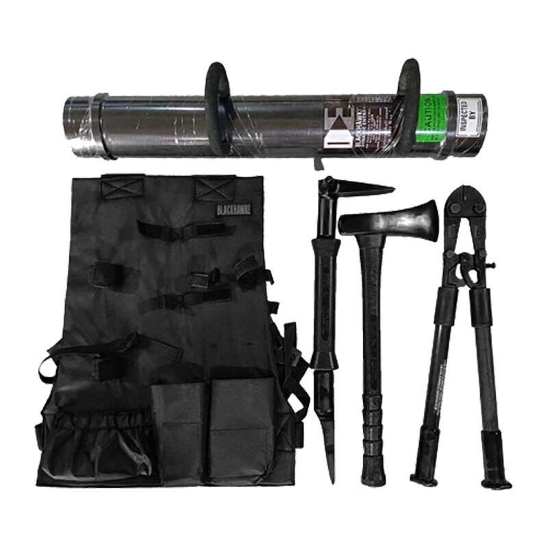 Multifunctional Door Breaker & Rescue Tool Kit