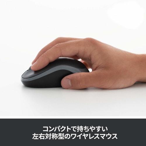 Logitech Wireless Mouse Keyboard Set Wireless MK270B Black Splashproof Windows Chrome Unifying Not Compatible