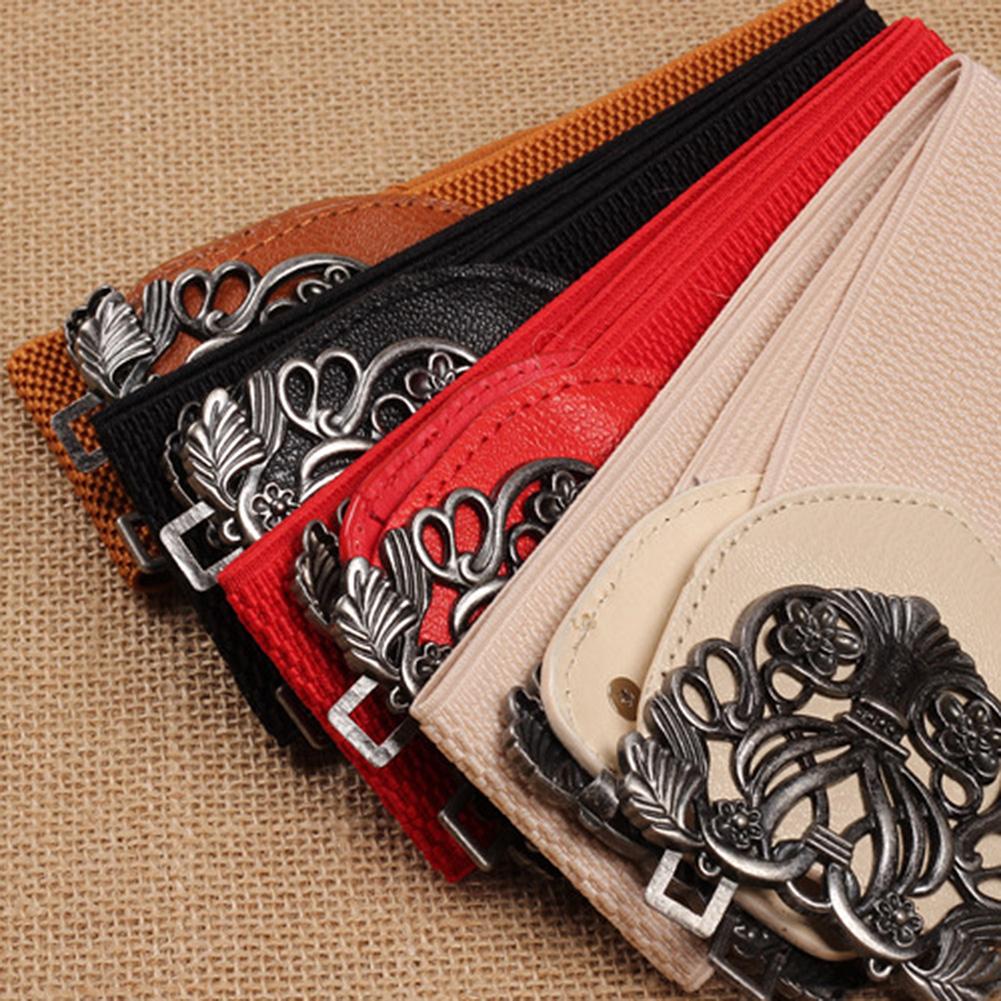Women Fashion Elastic Wide Waistband Simple Leather Belt Decoration