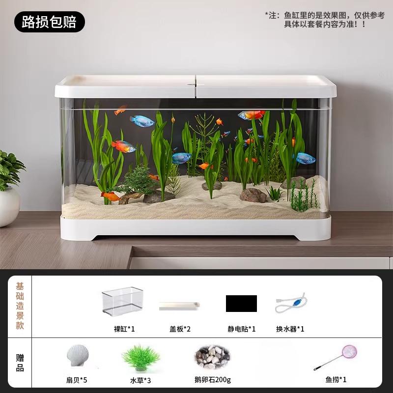 New Desktop Goldfish Tank with Built-in Filter Oxygen System Small Living Room Stream Ecosystem Complete Landscape Aquarium