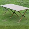 Quyoubang Wood Grain Portable Outdoor Roll-Up Table