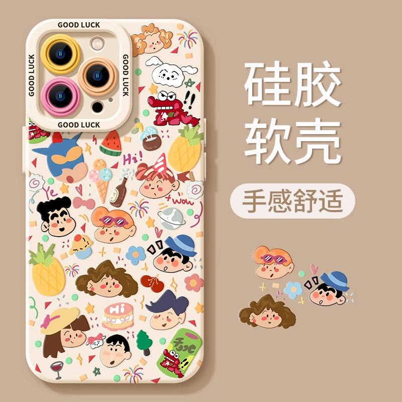 Cartoon Collection Apple 11promax Mobile Phone Case New Iphone11 Lanyard 11pro Silicone 11 Anti-drop Air