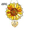 Sunflower Suncatcher for Window Stained Glass Style Pendant Floral Wall Hanging Art with Metal Chain Acrylic Ornament Home Garden Porch Decoration