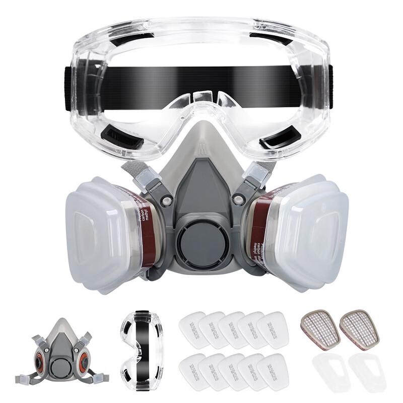 Longchan Gas Mask Respirator Kit