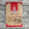 Yunnan Black Tea Dian Hong Gold Needle Jinya Golden Monkey 150g Natural Premium