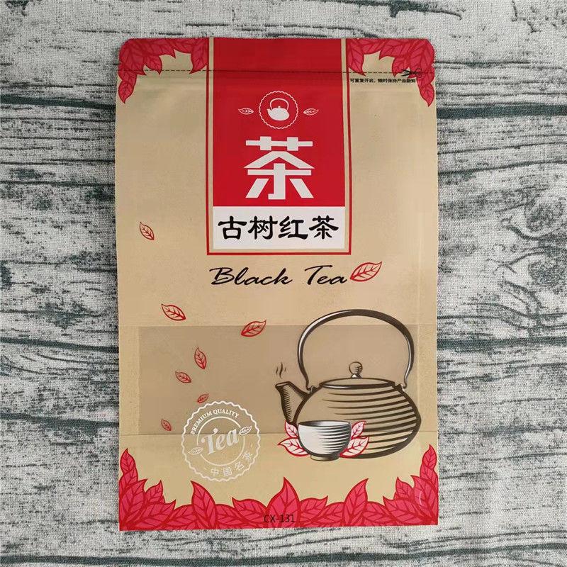 Yunnan Black Tea Dian Hong Gold Needle Jinya Golden Monkey 150g Natural Premium
