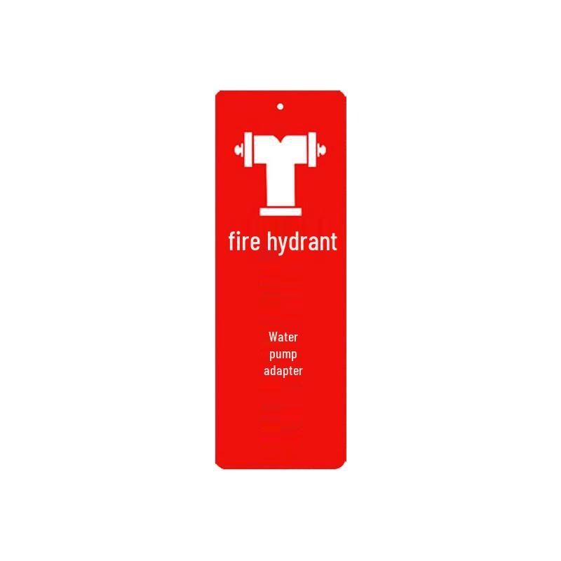 AnYi Fire Hydrant & Sprinkler System Acrylic Signs