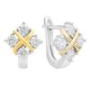 Silver Earrings with Cubic Zirkonia (2209232)