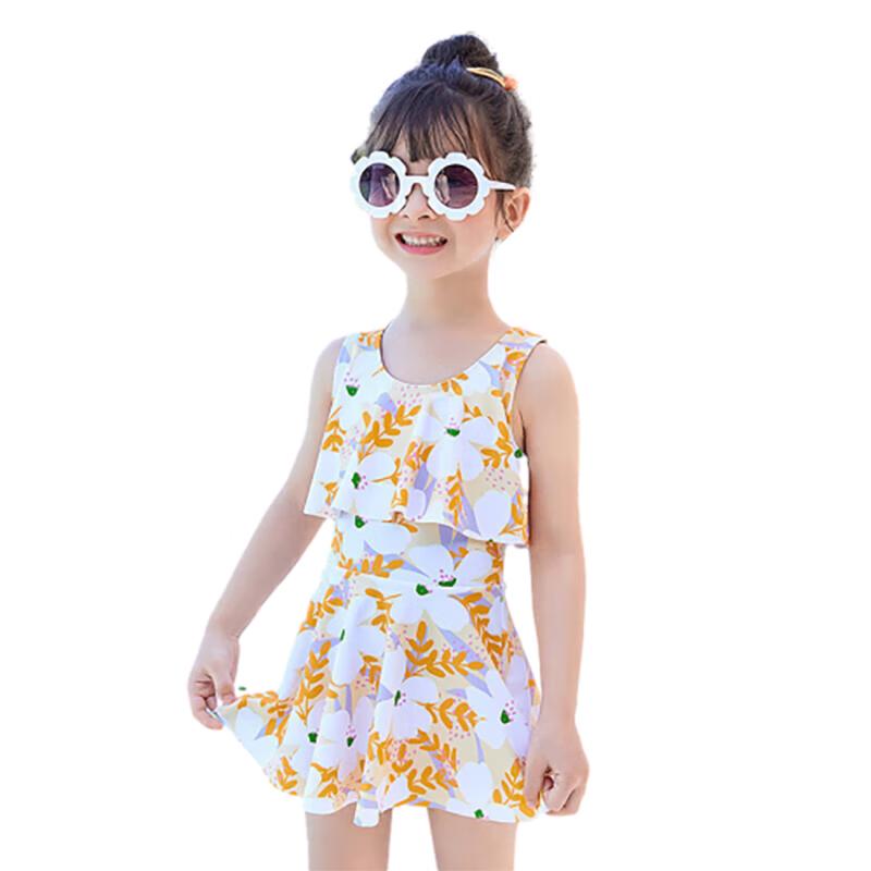 Youyou Kids' Girls' One-Piece Swimsuit & Hot Spring Set