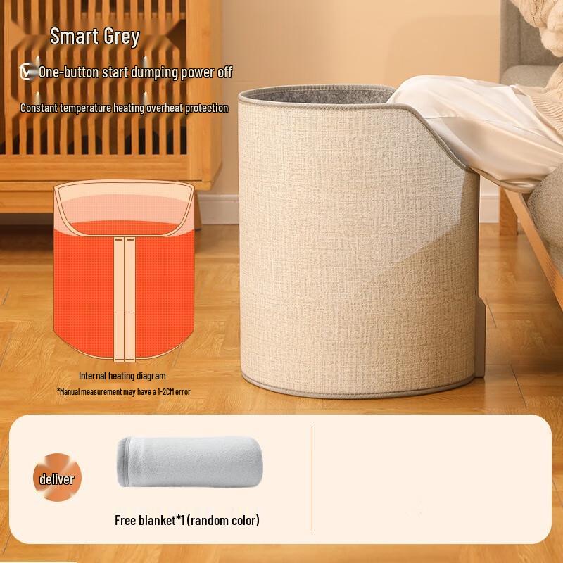 

Круглая грелка для ног под стол DUTRIEUX