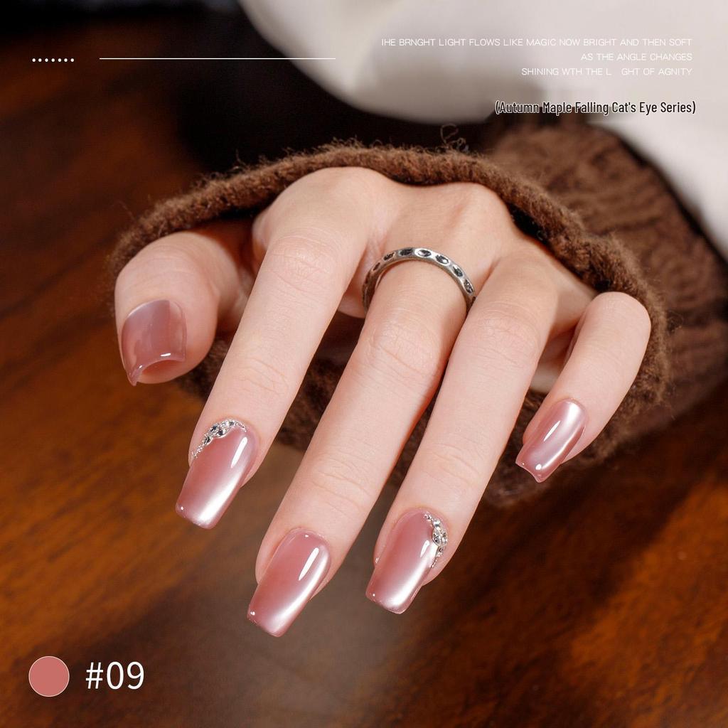 Baoshiman Maple Forest Cat Eye Nail Polish Gel - 2025 Sparkle Glass Beads Silk Nail Art